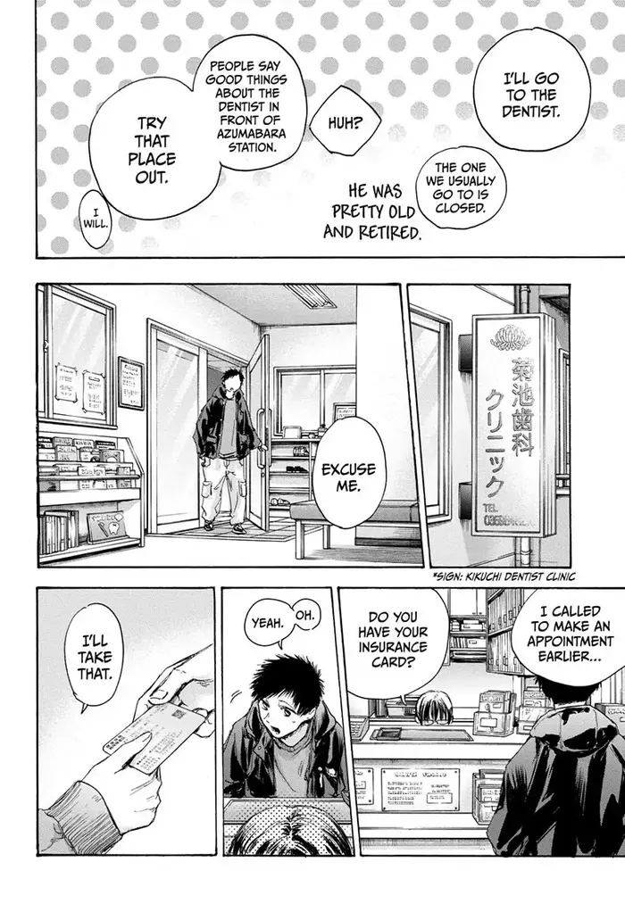 Blue Box Chapter 84 image 18_optimized